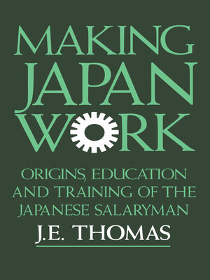 cover image of Making Japan Work